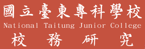 校史網